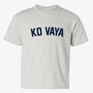 Ko Vaya Arizona Classic Curve Youth T-shirt