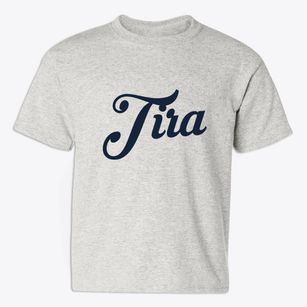 Tira Texas Vintage Team Youth T-shirt