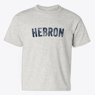 Hebron Ohio Timeless Retro Youth T-shirt