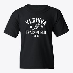 Yeshiva R'tzahd Kesher Track and Field Youth T-shirt