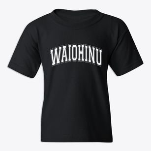 Waiohinu Hawaii Varsity Youth T-shirt