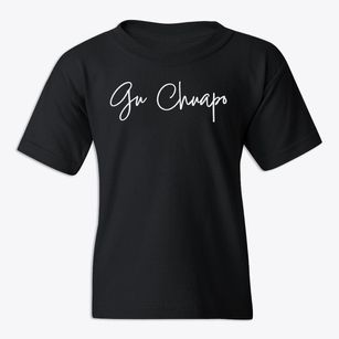 Gu Chuapo Arizona Freestyle Youth T-shirt