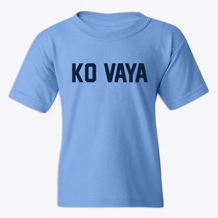 Ko Vaya Arizona Classic Block Youth T-shirt