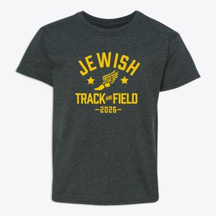 Jewish Center For Special Education Track and Field Youth T-shirt