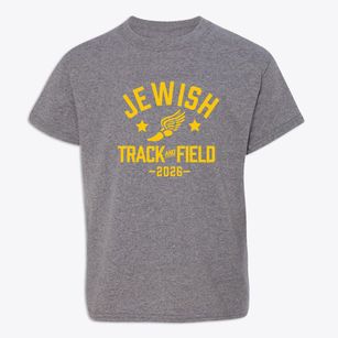 Jewish Educational Center Track and Field Youth T-shirt