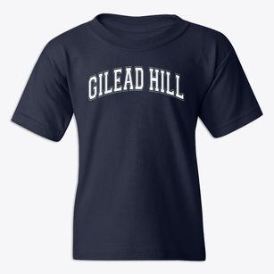 Gilead Hill School Varsity Arch Youth T-shirt