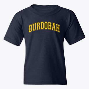 Islamic Studies Institute Qurdobah Varsity Arch Youth T-shirt