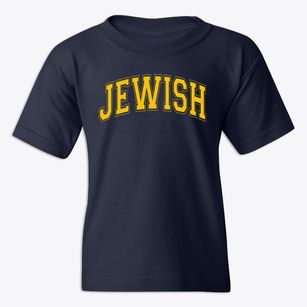 Jewish Center For Special Education Varsity Arch Youth T-shirt