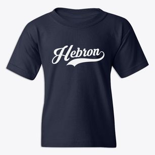 Hebron Nebraska Vintage Team Youth T-shirt