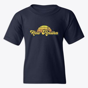 New Houlka Mississippi Sublime Sunset Youth T-shirt