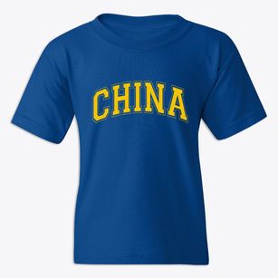 China Maine Varsity Youth T-shirt