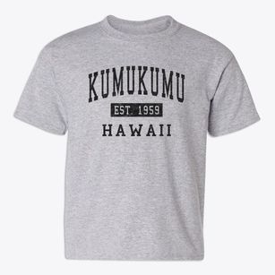 Kumukumu Hawaii Classic Established Youth T-shirt