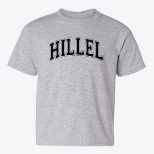 Hillel Community Day School Varsity Arch Youth T-shirt