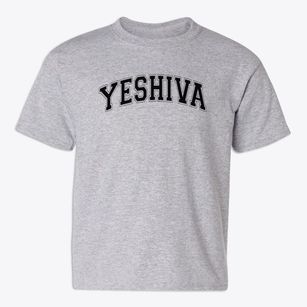 Yeshiva Of Kings Bay Varsity Arch Youth T-shirt