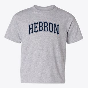 Hebron Sda Bilingual School Varsity Arch Youth T-shirt