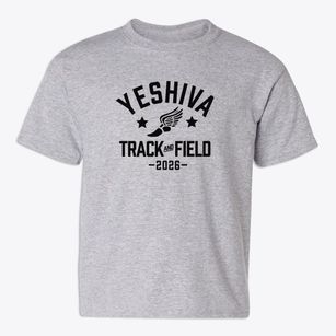 Yeshiva Kehilah Yaakov Track and Field Youth T-shirt