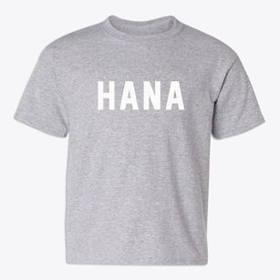 Hana Hawaii Classic Block Youth T-shirt