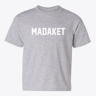 Madaket Massachusetts Classic Block Youth T-shirt