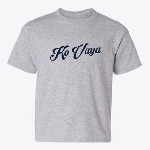 Ko Vaya Arizona Vintage Team Youth T-shirt