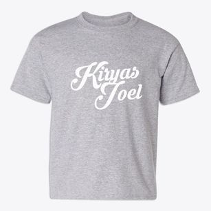 Kiryas Joel New York Vintage Team Youth T-shirt