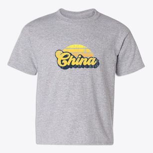 China Texas Sublime Sunset Youth T-shirt