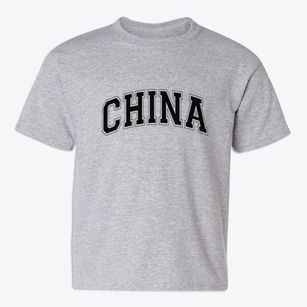 China Texas Varsity Youth T-shirt