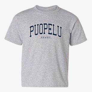 Puopelu Hawaii Traditional Youth T-shirt