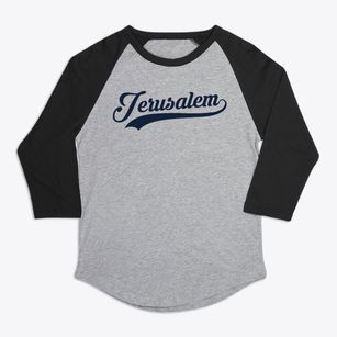 Jerusalem Ohio Vintage Team Premium Baseball Tee