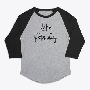 Lake Petersburg Illinois Freestyle Premium Baseball Tee