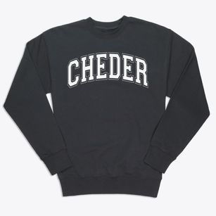 Cheder Lubavitch Varsity Arch Premium Crewneck Sweatshirt