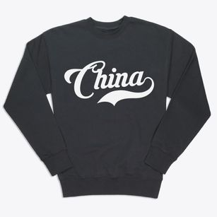 China Maine Vintage Team Premium Crewneck Sweatshirt