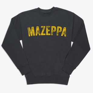 Mazeppa Minnesota Timeless Retro Premium Crewneck Sweatshirt