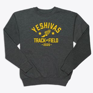 Yeshivas Tiferes Tzvi Track and Field Premium Crewneck Sweatshirt