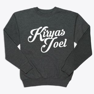 Kiryas Joel New York Vintage Team Premium Crewneck Sweatshirt