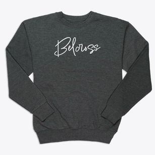 Belcross North Carolina Freestyle Premium Crewneck Sweatshirt
