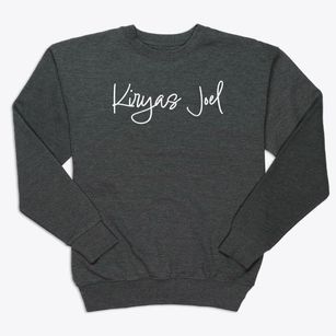 Kiryas Joel New York Freestyle Premium Crewneck Sweatshirt