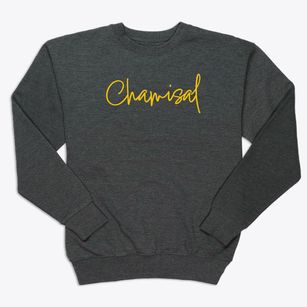 Chamisal New Mexico Freestyle Premium Crewneck Sweatshirt