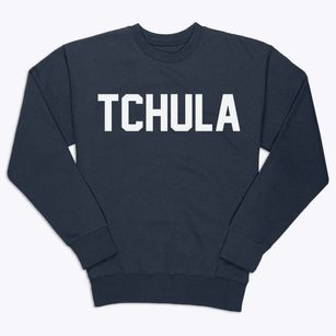 Tchula Mississippi Classic Block Premium Crewneck Sweatshirt