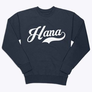 Hana Hawaii Vintage Team Premium Crewneck Sweatshirt