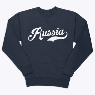 Russia Ohio Vintage Team Premium Crewneck Sweatshirt