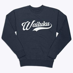 Wailuku Hawaii Vintage Team Premium Crewneck Sweatshirt