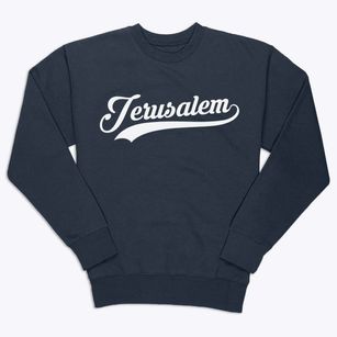 Jerusalem Ohio Vintage Team Premium Crewneck Sweatshirt