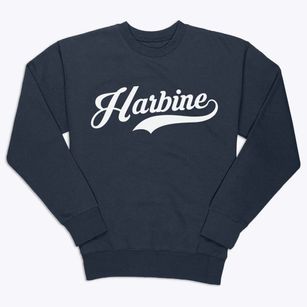 Harbine Nebraska Vintage Team Premium Crewneck Sweatshirt