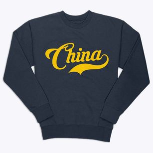 China Texas Vintage Team Premium Crewneck Sweatshirt