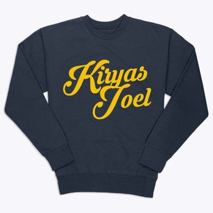 Kiryas Joel New York Vintage Team Premium Crewneck Sweatshirt