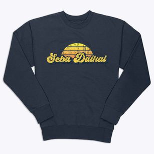 Seba Dalkai Arizona Sublime Sunset Premium Crewneck Sweatshirt