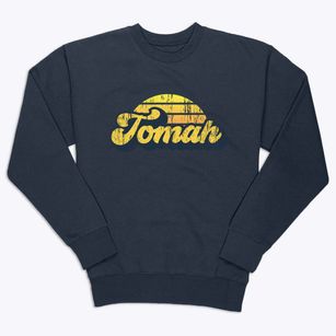 Tomah Wisconsin Sublime Sunset Premium Crewneck Sweatshirt