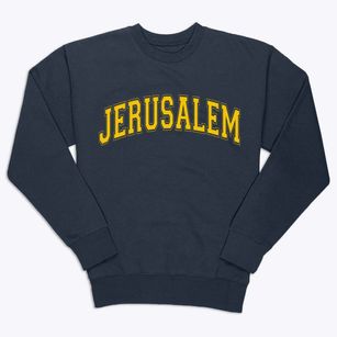 Jerusalem Ohio Varsity Premium Crewneck Sweatshirt