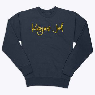 Kiryas Joel New York Freestyle Premium Crewneck Sweatshirt