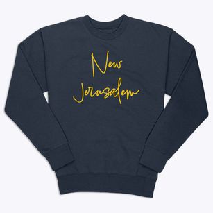 New Jerusalem Pennsylvania Freestyle Premium Crewneck Sweatshirt